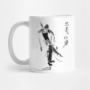 Hero ink painting Mug